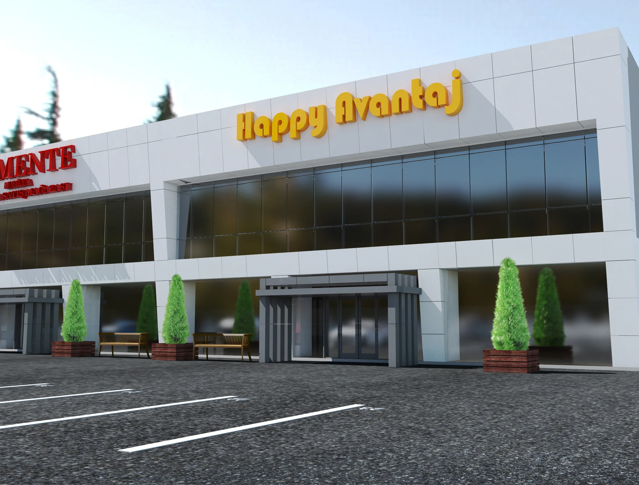 Giriş Zonası və İşıqlandırma